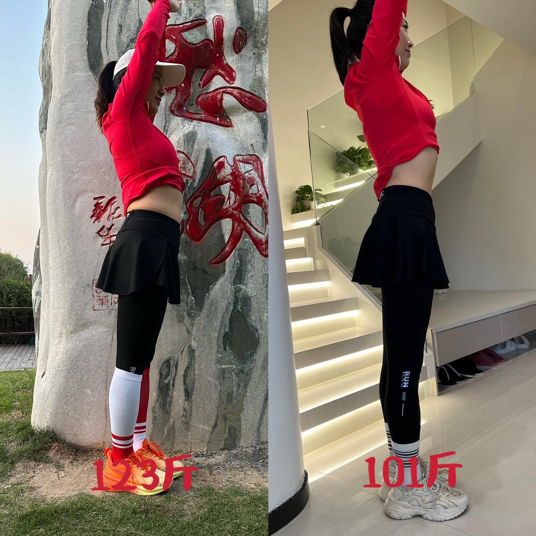 昕瑶美容美体店官方号