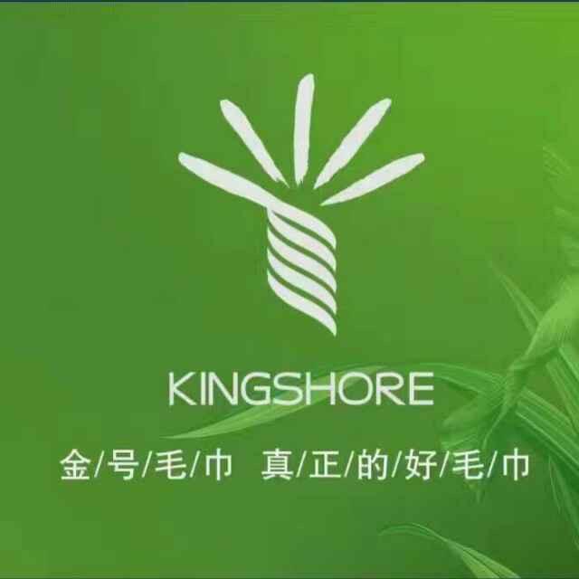 金号云纺居家布艺专卖店