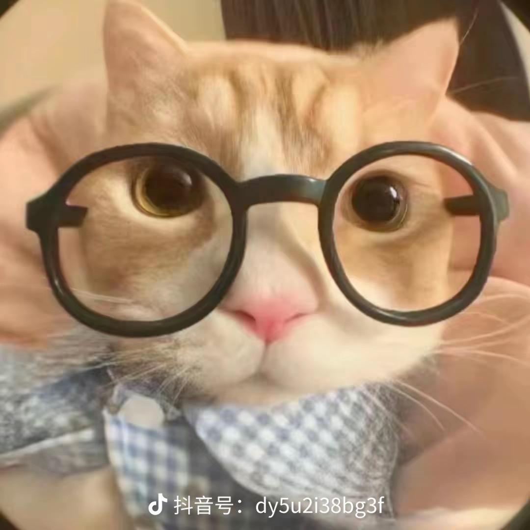 换胃撕烤