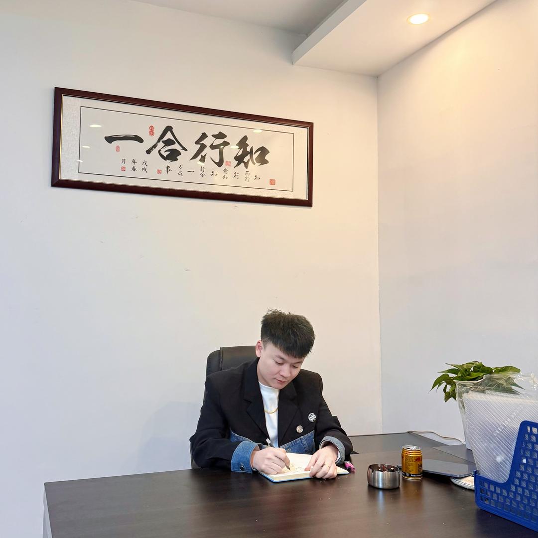 爱乐小建哥