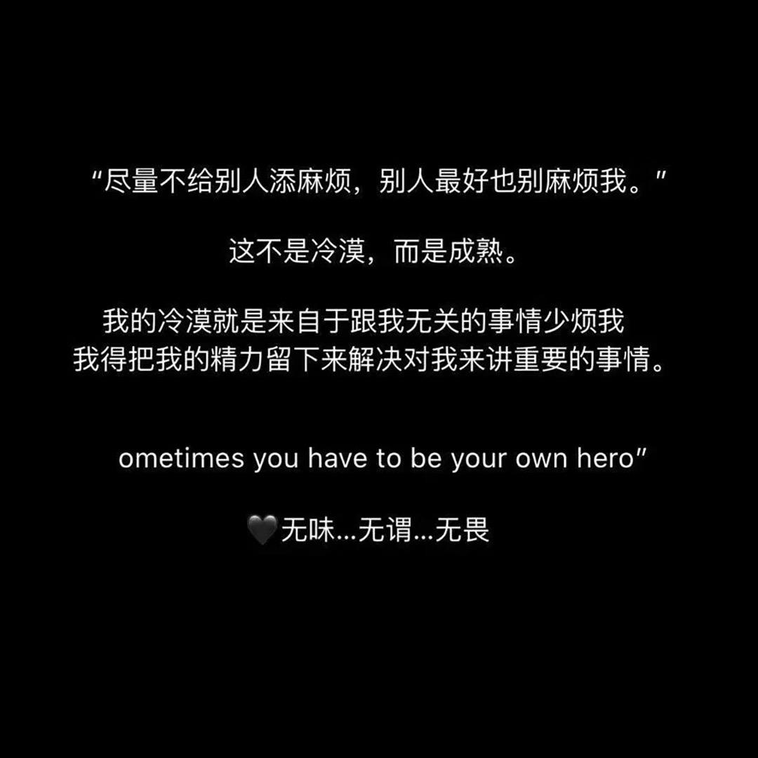 圣克图男装服饰