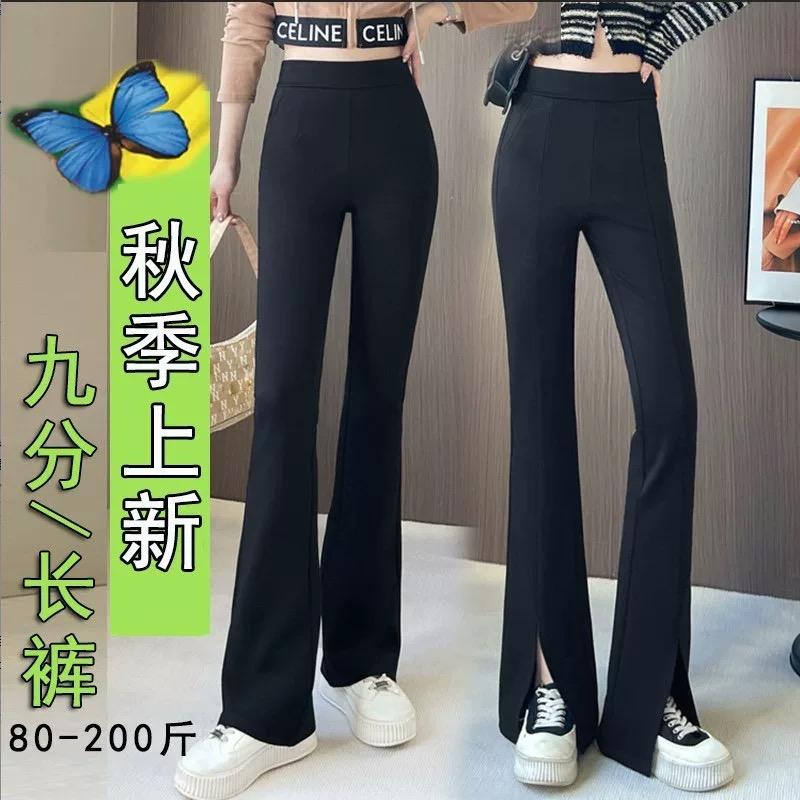 伊丽娅女装