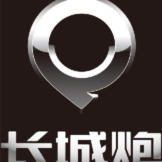 长城皮卡-诺维兰运城瑞达