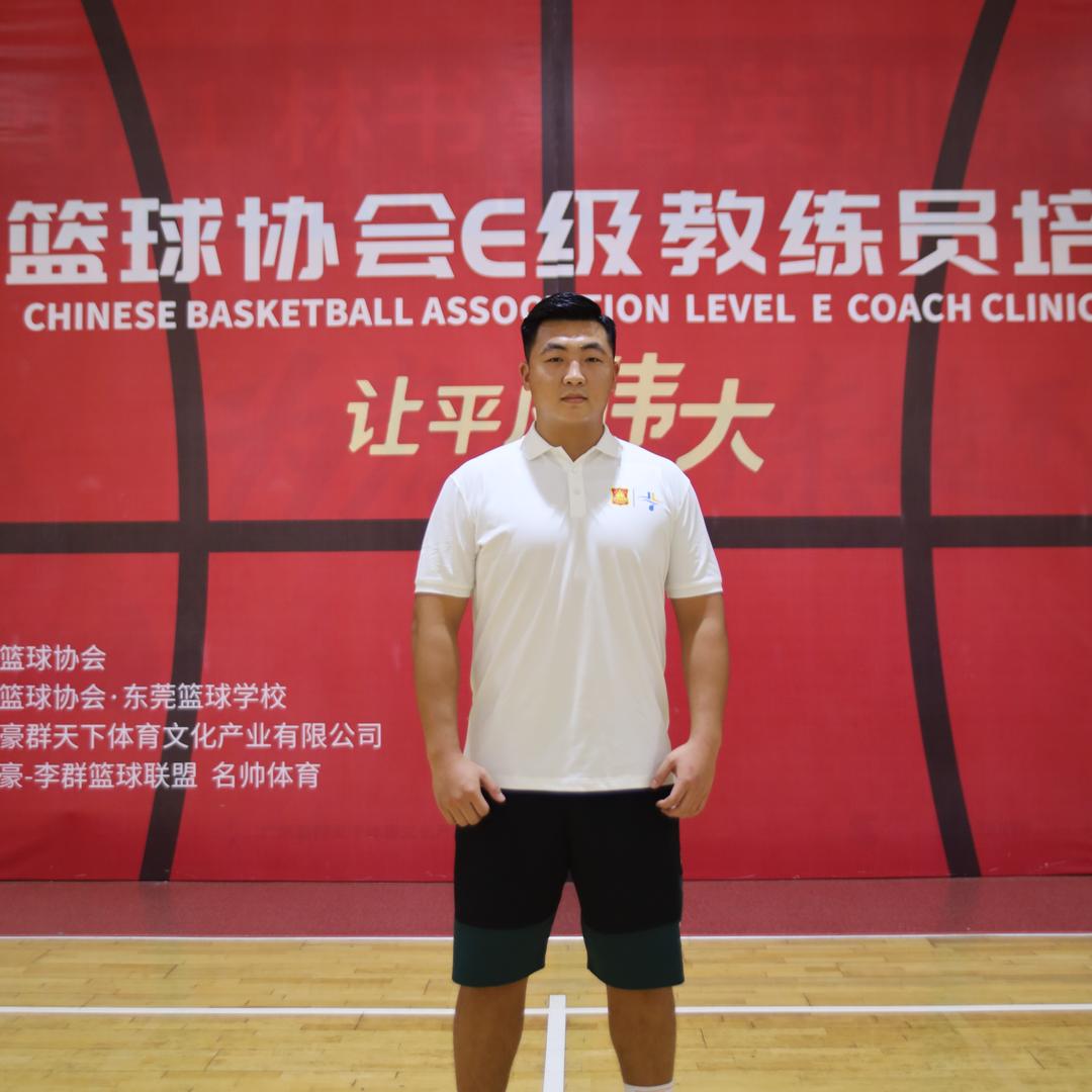 黄海良（篮球教学）