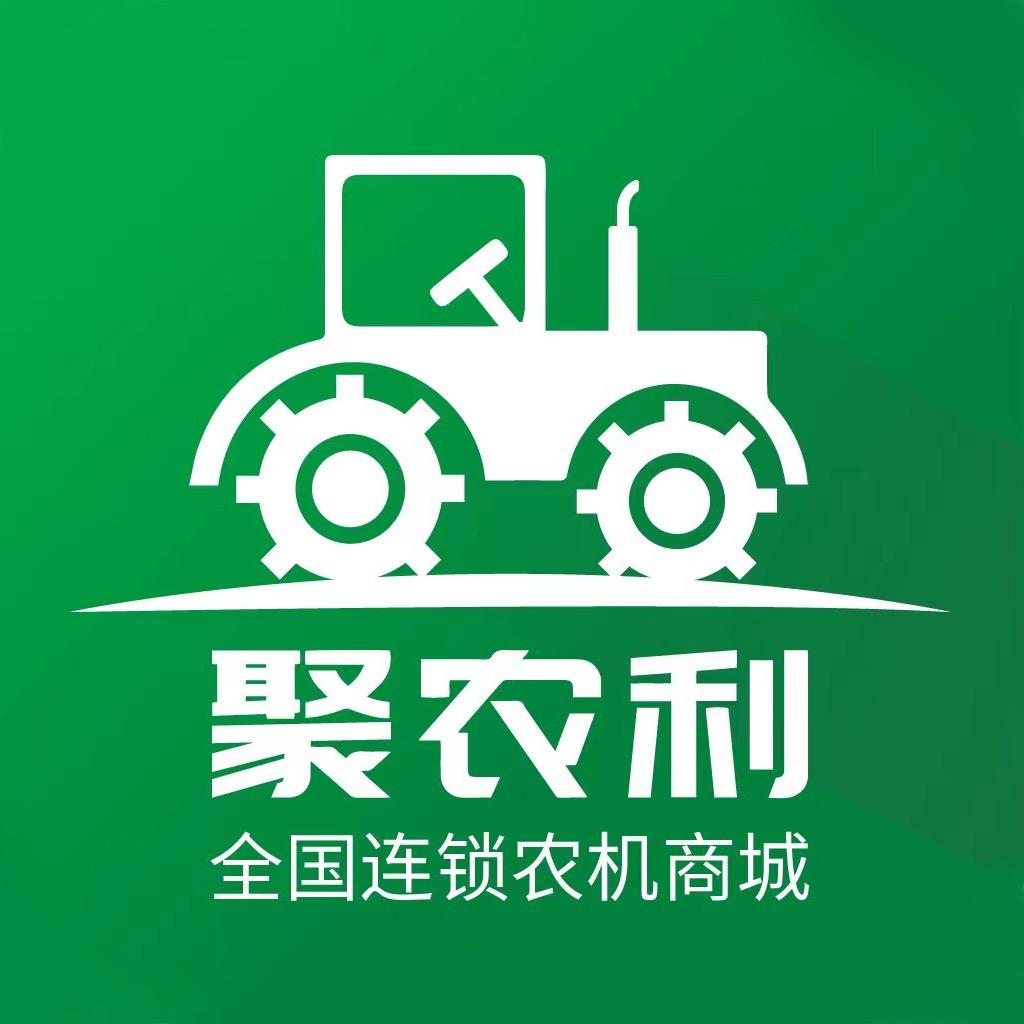 聚农利 农机机油