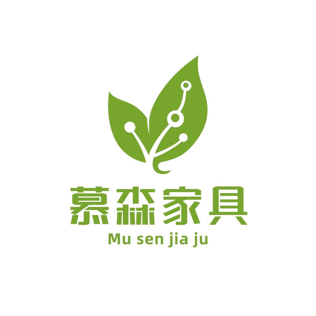 慕森家具源头工厂