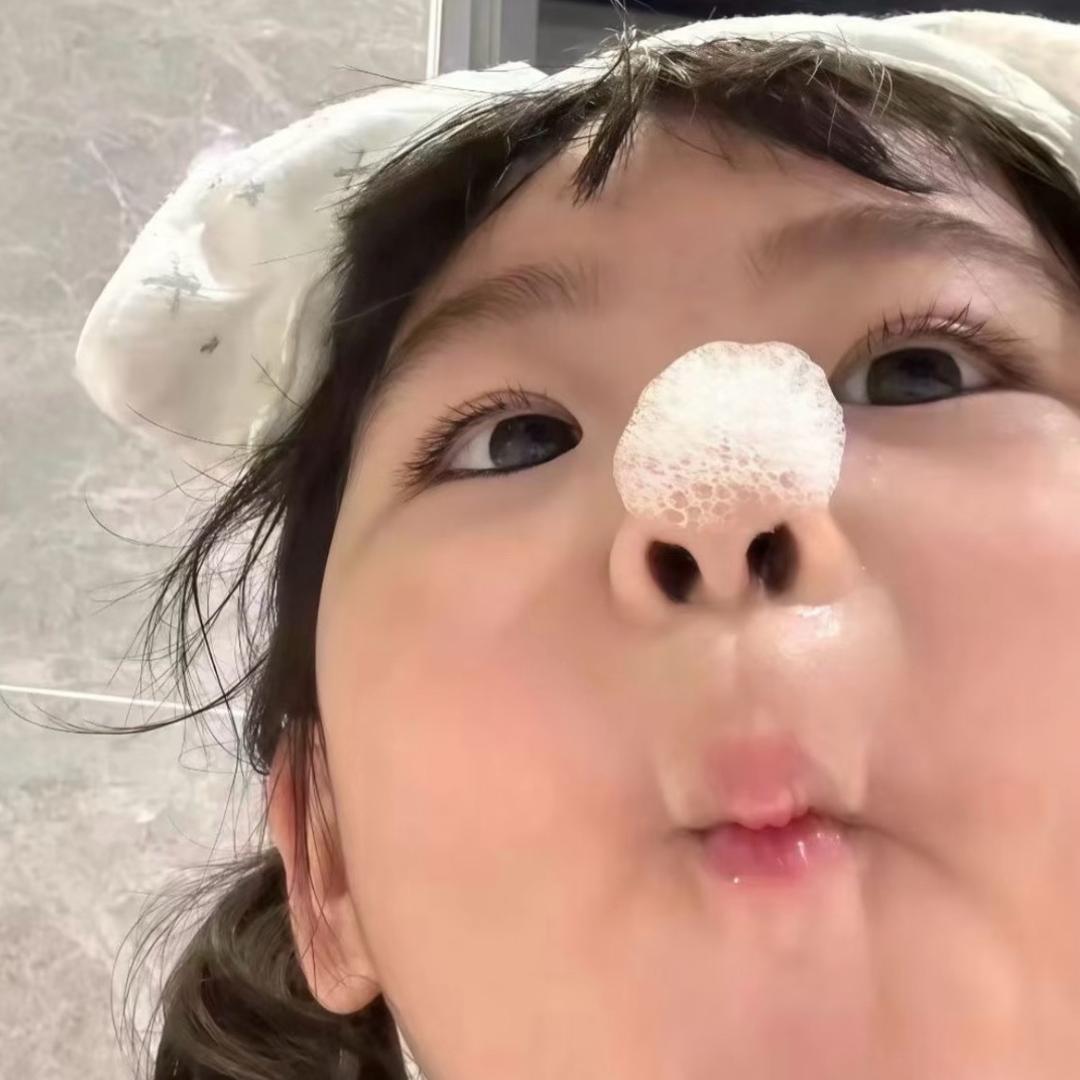 嘉