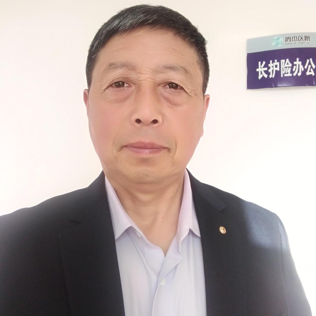 鸿杰上门巡护