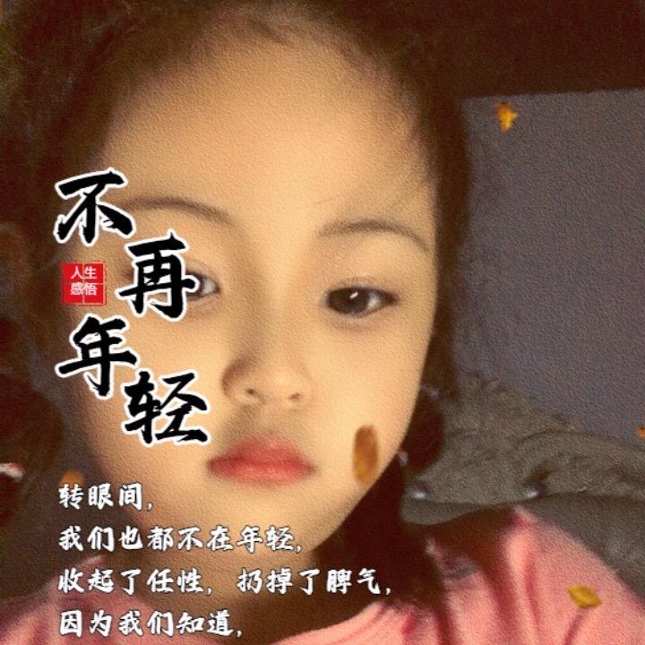 金秋(老杜在云南)