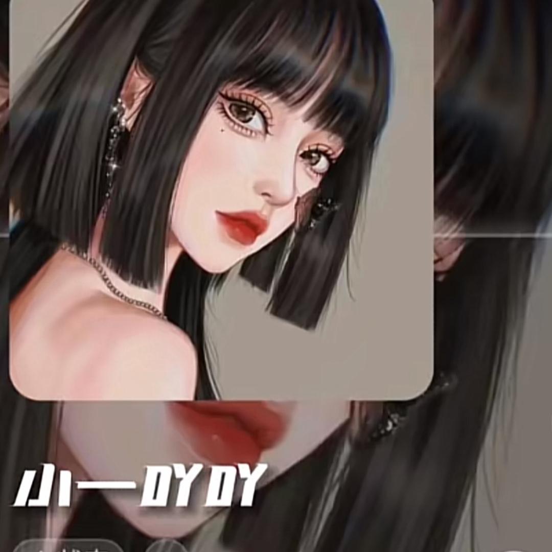 陈陈
