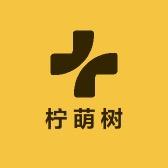 柠萌树少女内衣