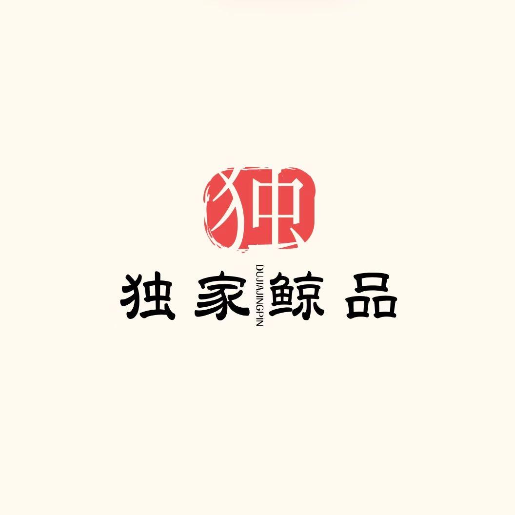 灵熙文玩