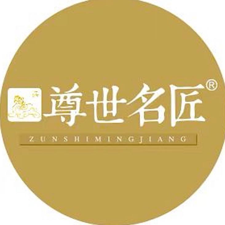 尊世名匠金包银工厂