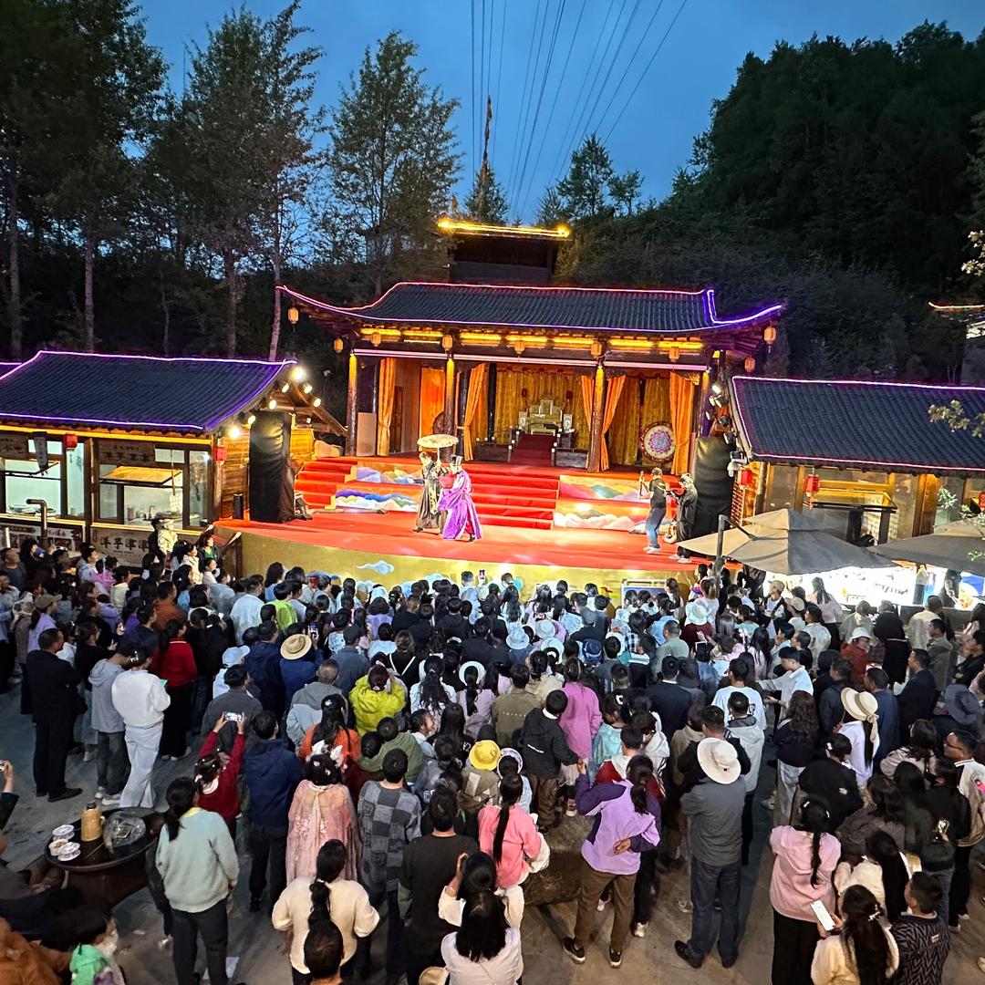 青海油嘴湾沉浸式演艺田园