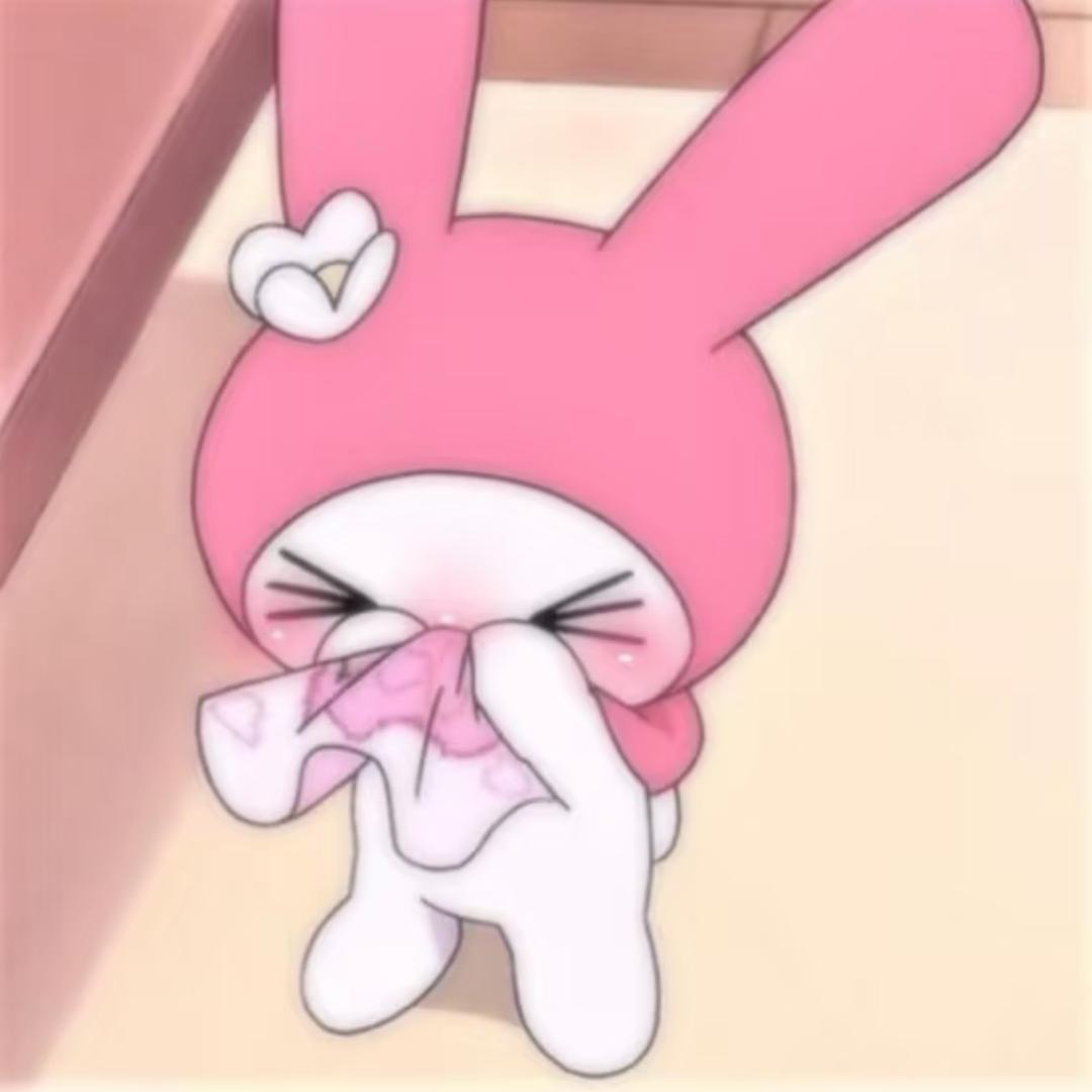 美子