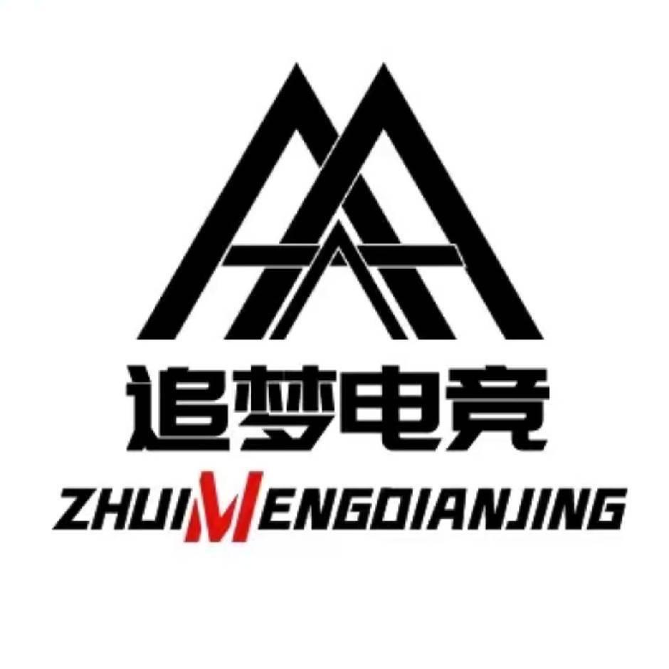 努力拿结果