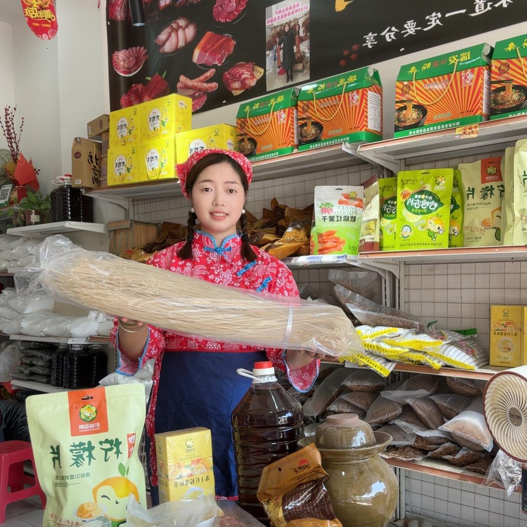 美佳卖安岳土特产