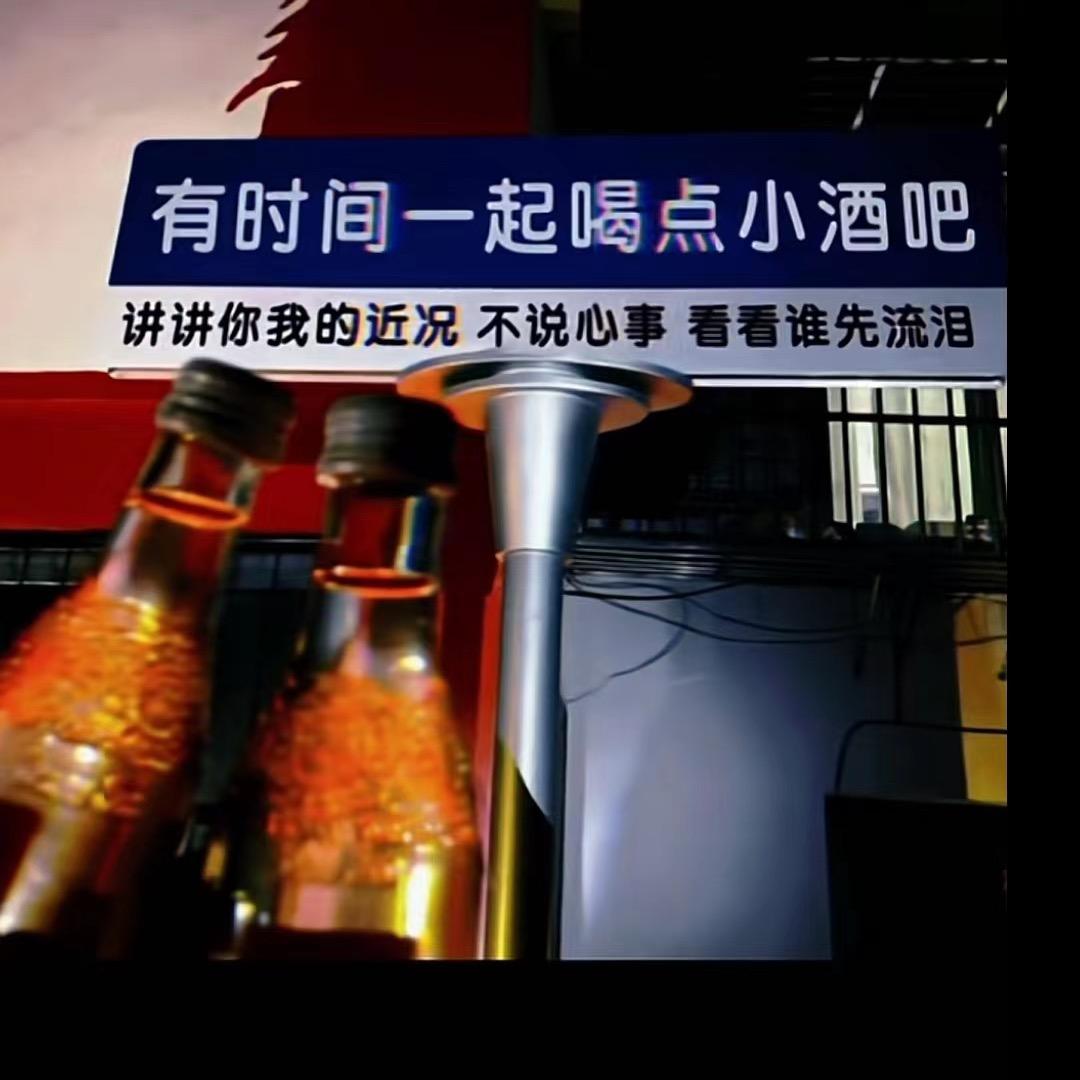小洲