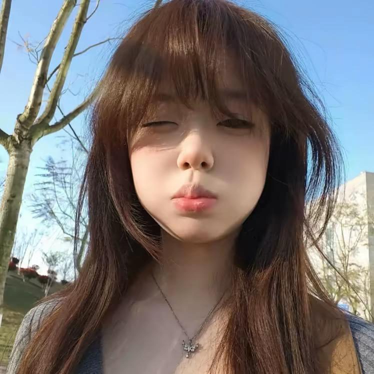 唯一