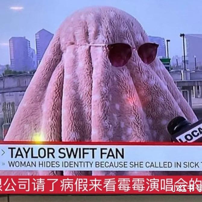 企鹅黄钻用户