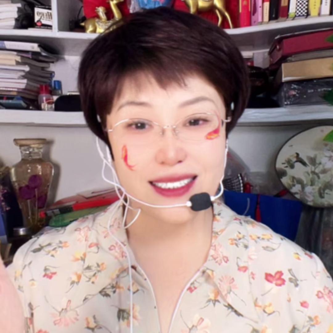 宇姐牛（下午2:40盖氏家族总代理）