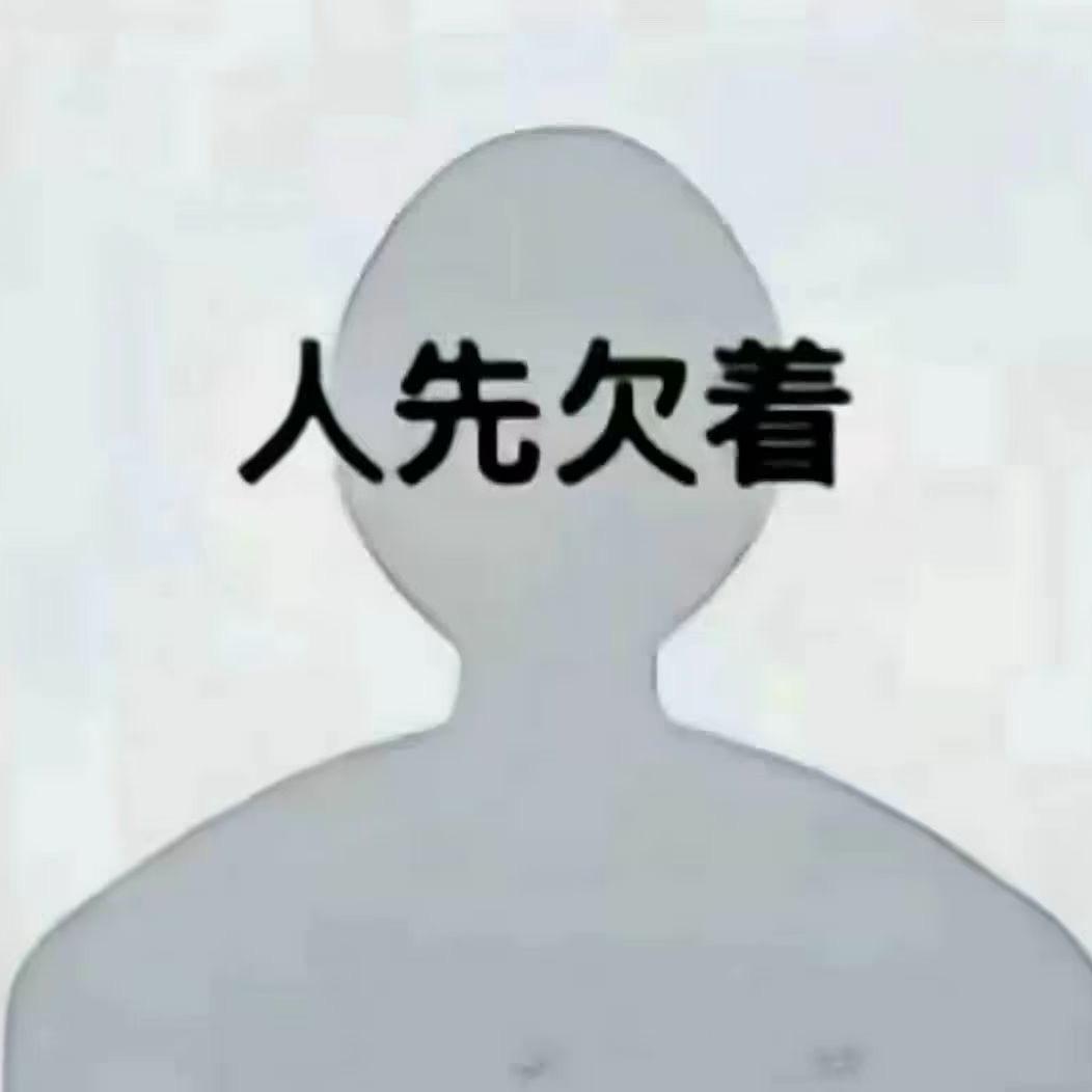 云志