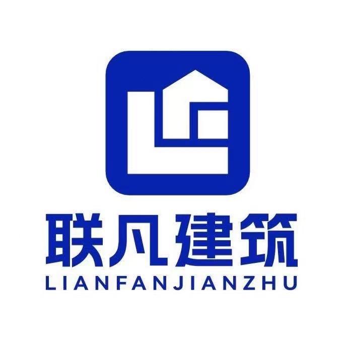 河北联凡建筑-宁晋小茹