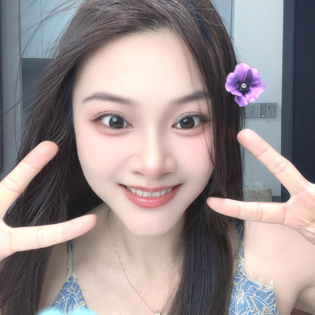 柚肉