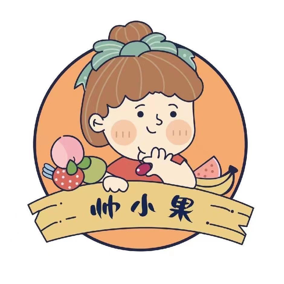 果礼鲜果-府店