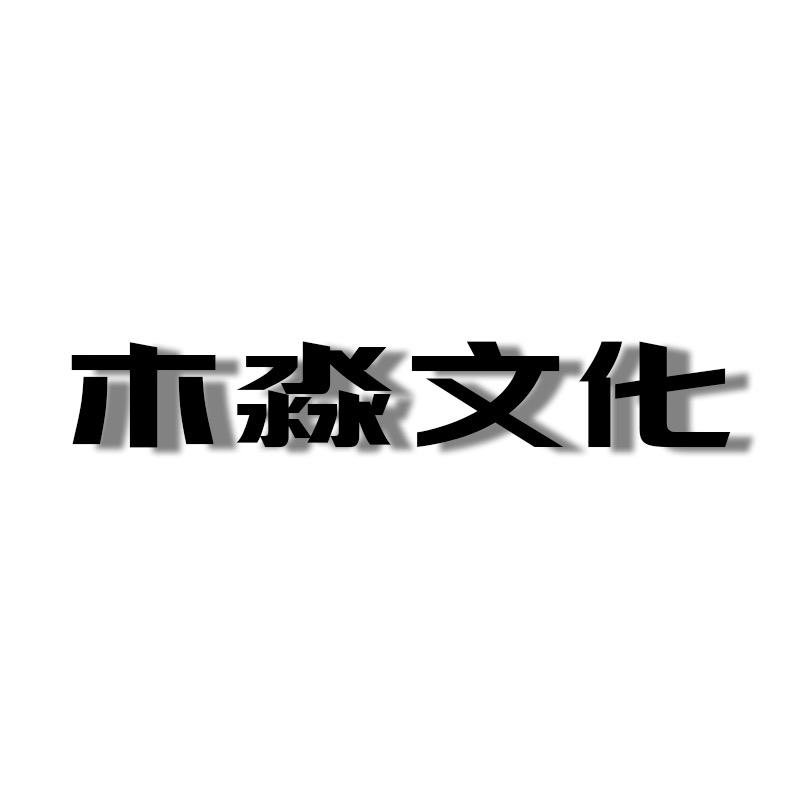 小白教动漫（动态漫教学）
