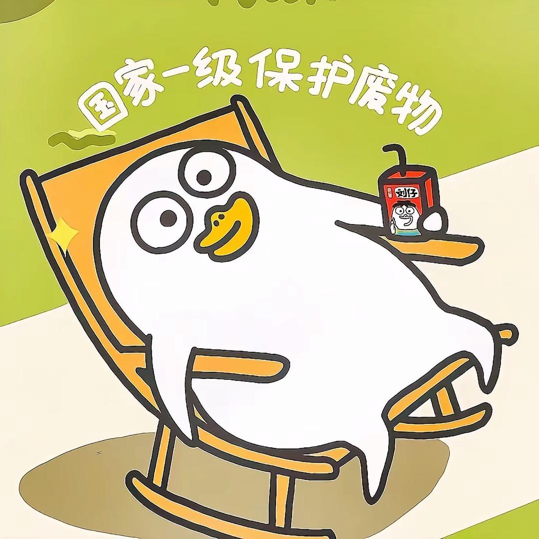 粤Q阳江十八子微瑕批发商销冠中登