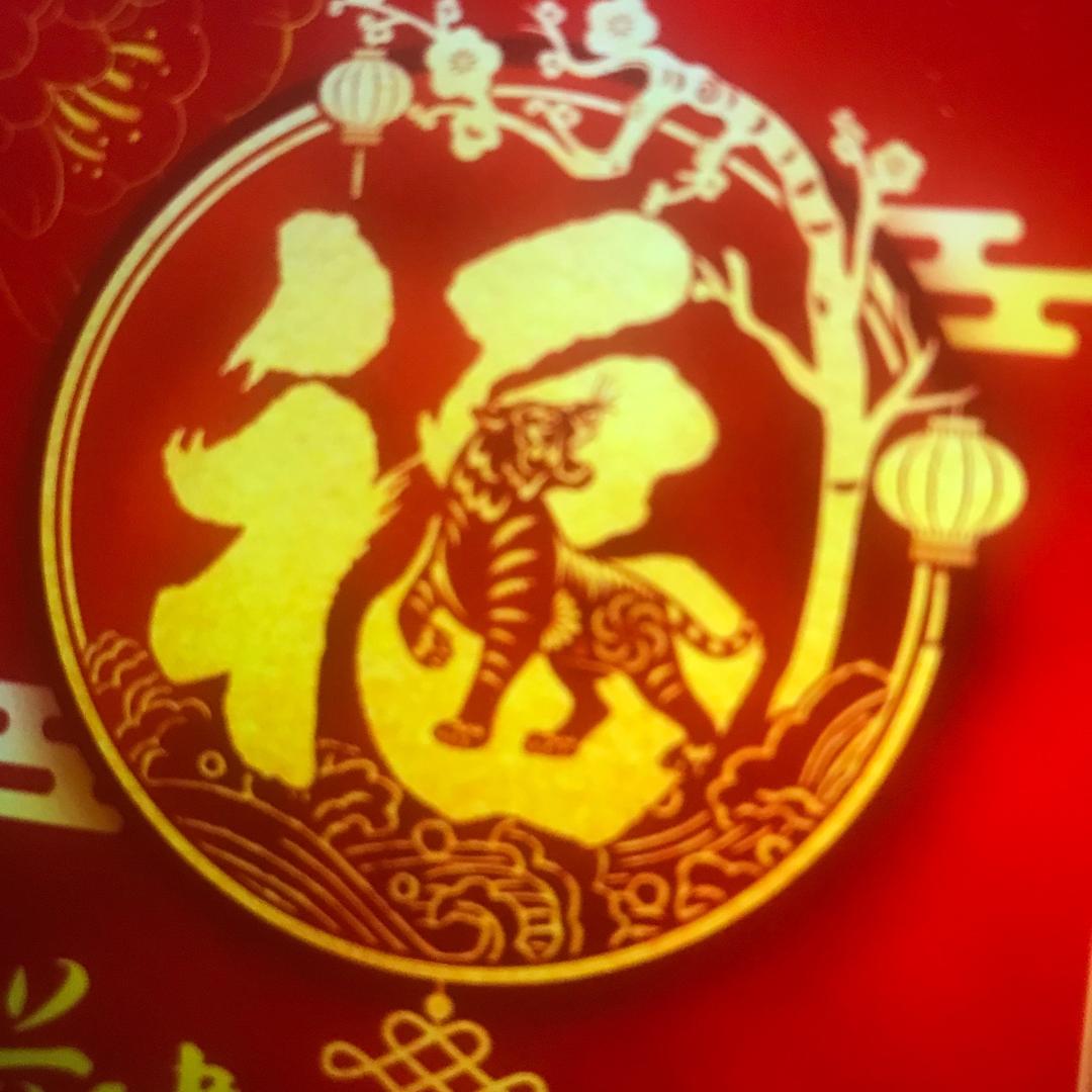 河南王哥