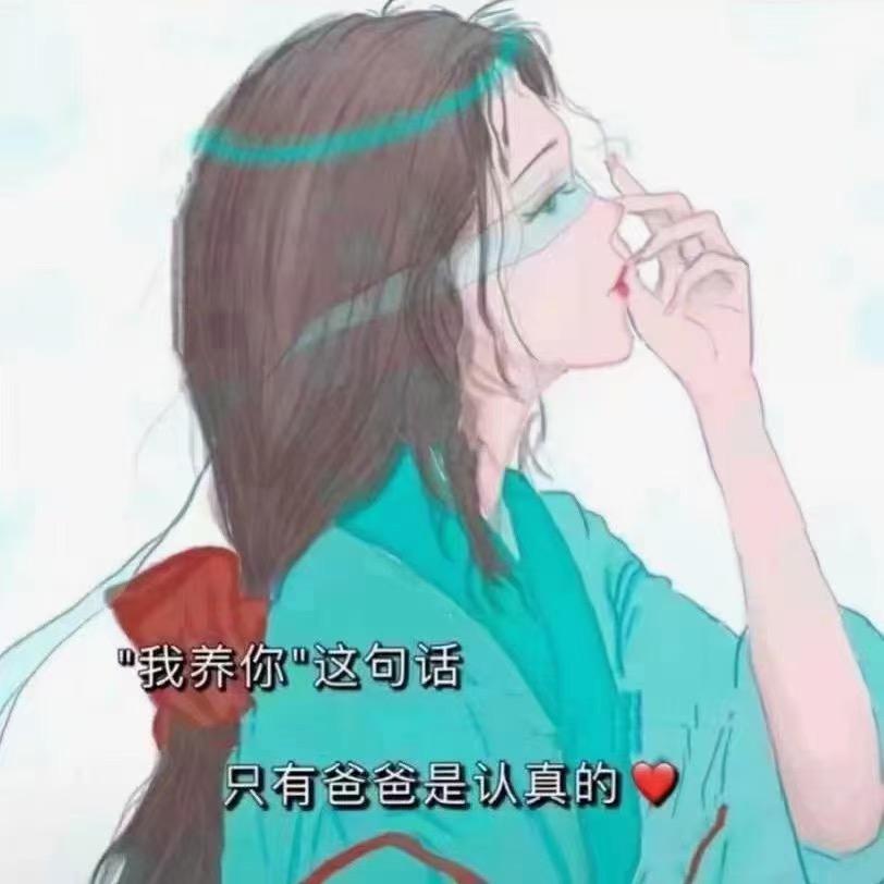 66大顺