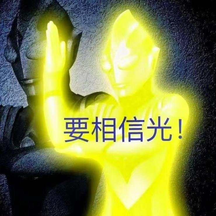 少年家
