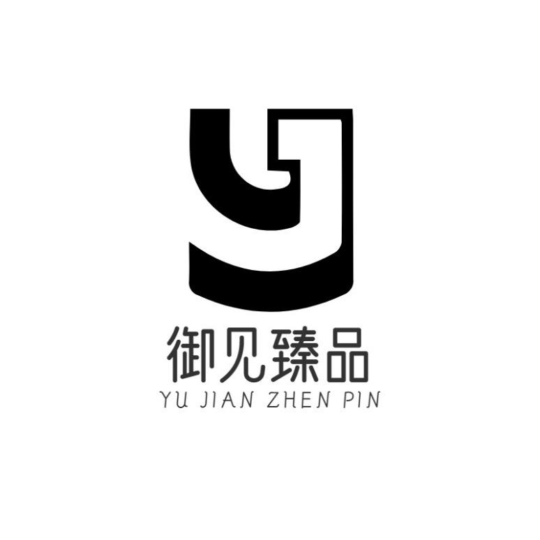 御见臻品【猴头】
