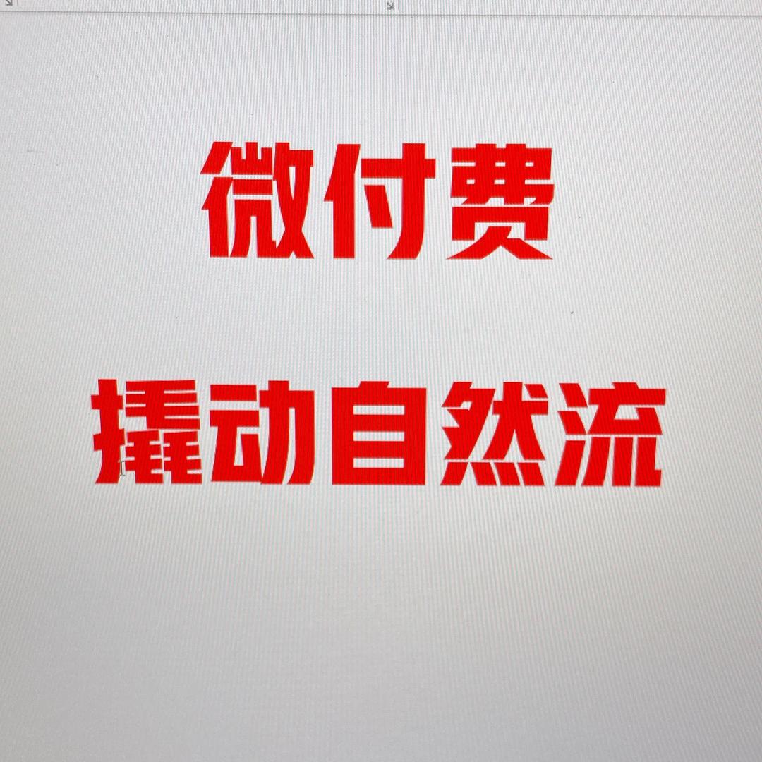 千川刘sir