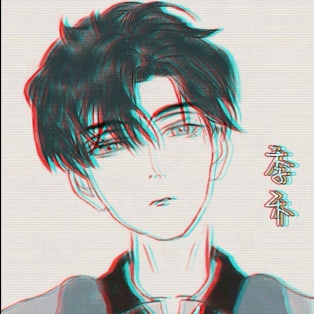 季禾