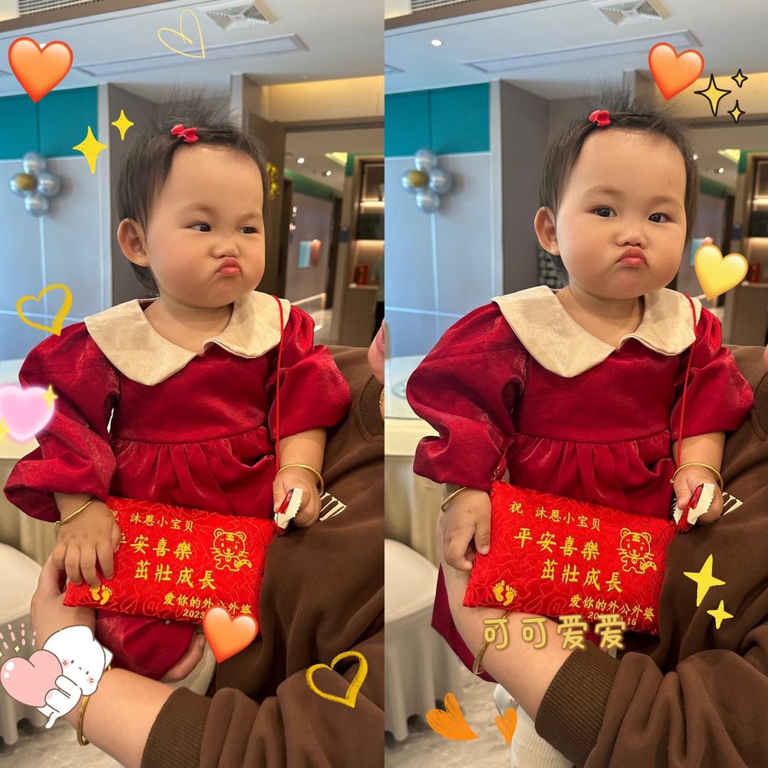 张春
