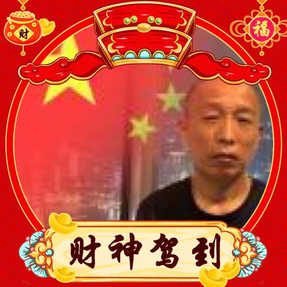 樊哥