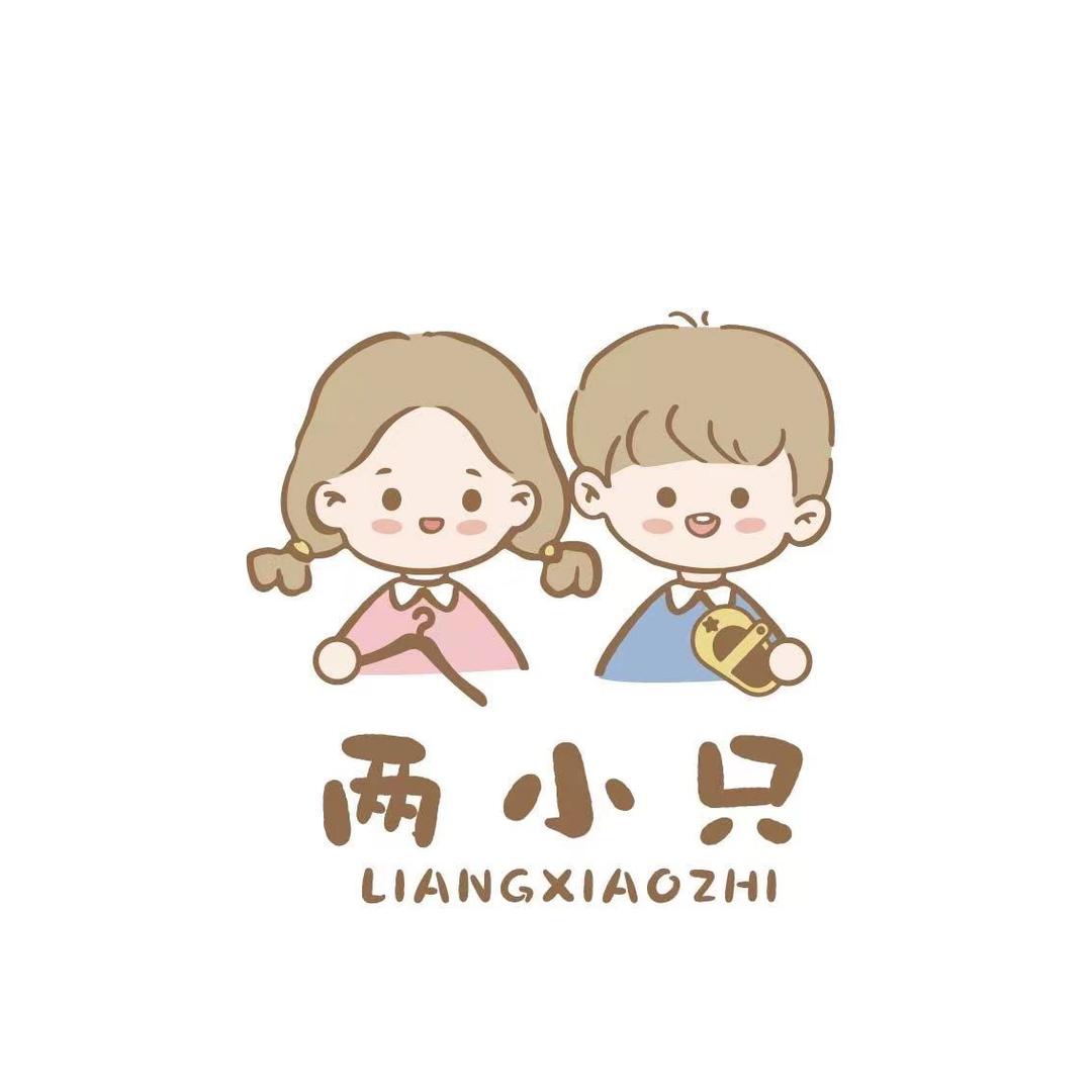 LXZ童装