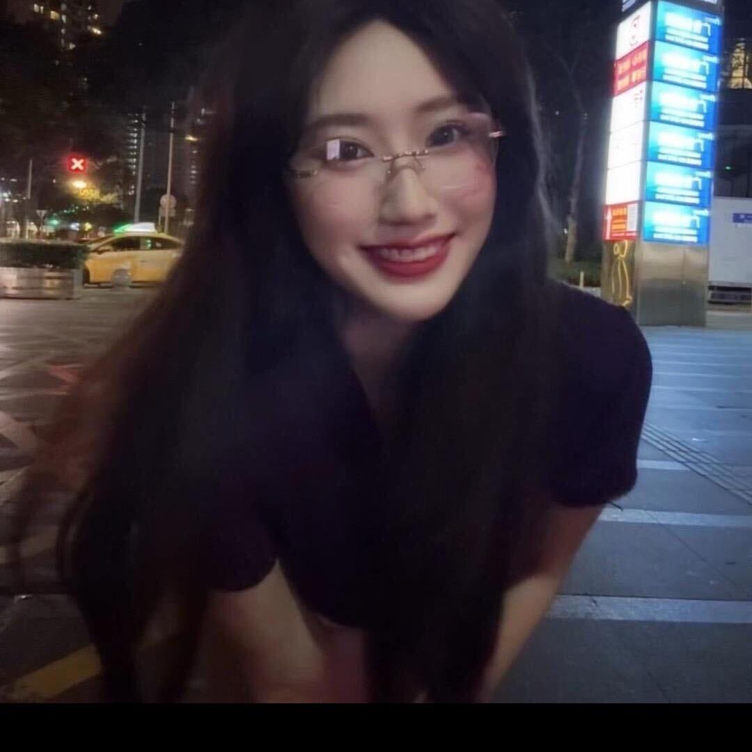 欣欣子💕（减肥版）