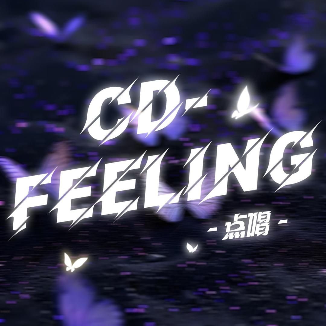 CD-Feeling