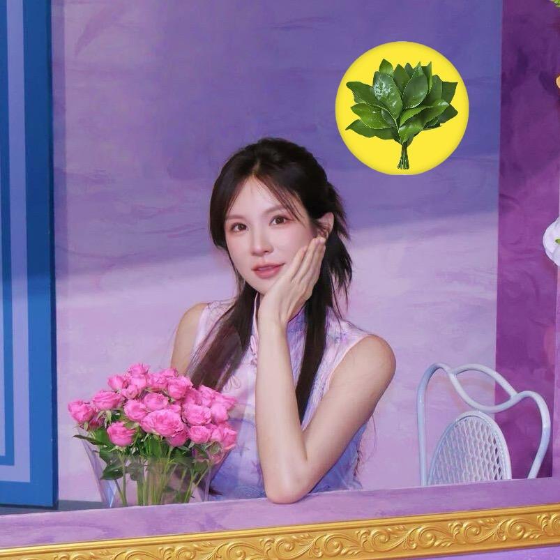 好姑凉光芒万丈