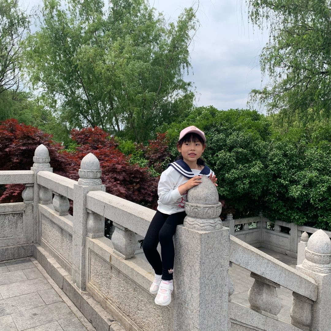 随缘。
