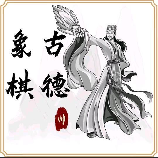 柬埔寨🇰🇭
