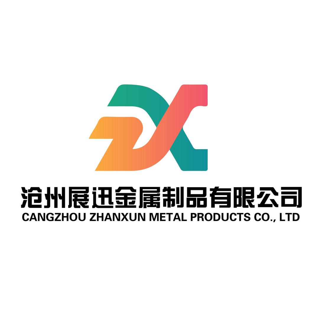 冲压件钣金件生产工厂展迅金属制品有限公司