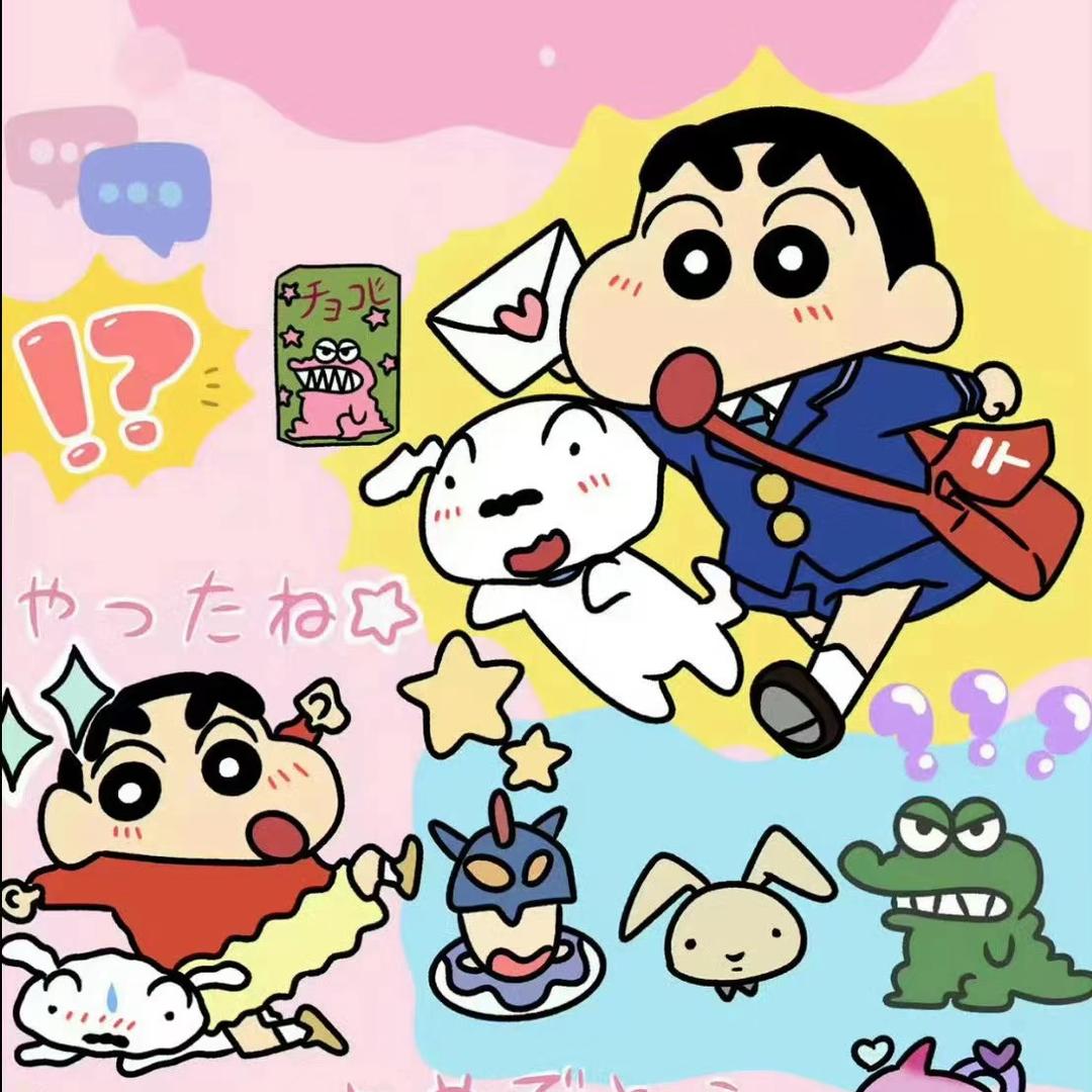 便便士