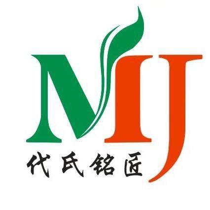 代国芳