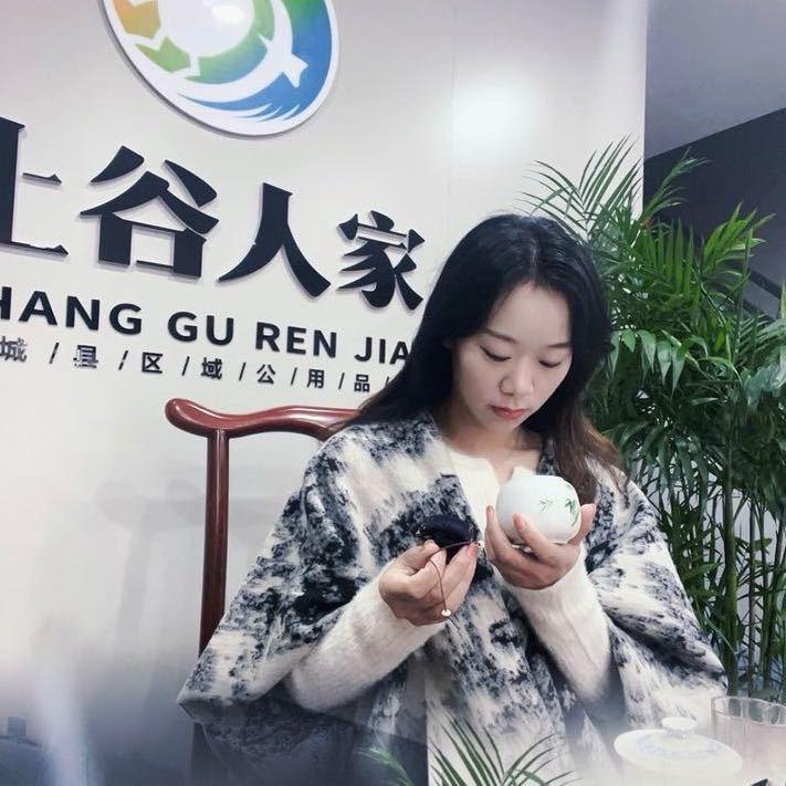 上谷人家襄阳特产店