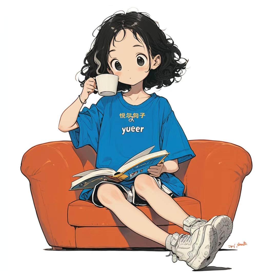 *流*星*雨*